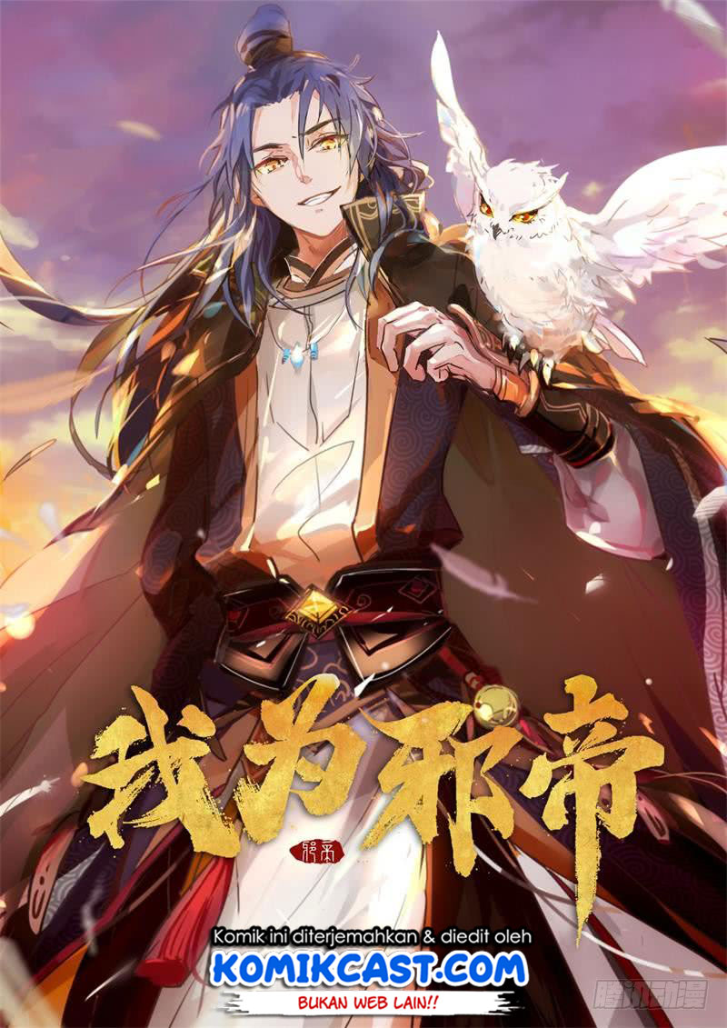 I’m An Evil God Chapter 24